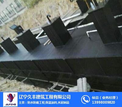 筑梦高铁·守护安全——营口久丰建筑在防水防腐保温工程领域的专业实践