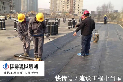 防水防腐保温二级资质的施工范围及保温工程验收规范解析